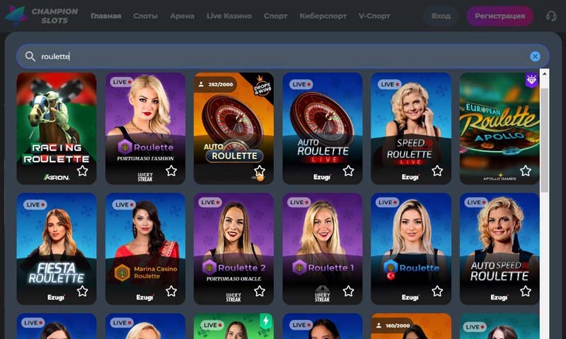 Настольные игры